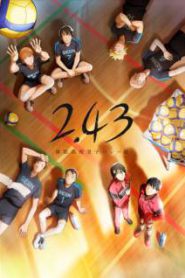 2.43: Seiin Koukou Danshi Volley-bu