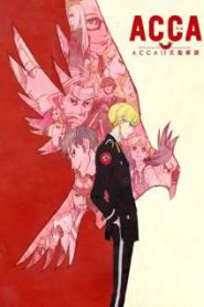 ACCA: 13-ku Kansatsu-ka