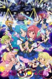 AKB0048 Season 2