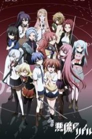 Akuma no Riddle