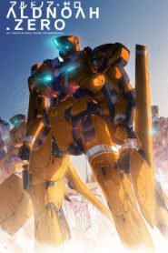 Aldnoah Zero