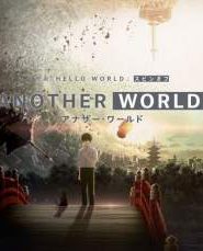 Another World