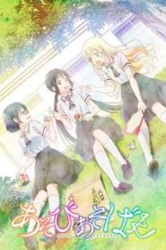 Asobi Asobase