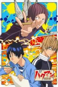 Bakuman Season 3