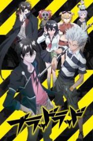 Blood Lad