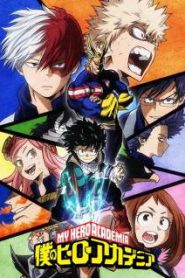 Boku no Hero Academia Season 2