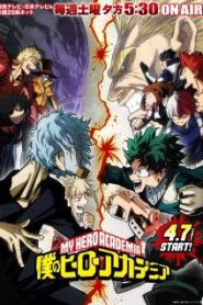 Boku no Hero Academia Season 3