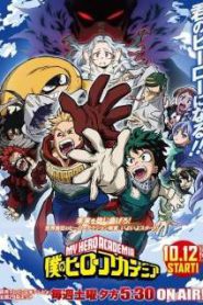 Boku no Hero Academia Season 4