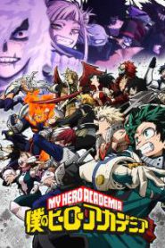 Boku no Hero Academia Season 6