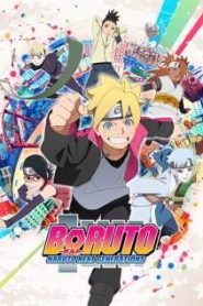 Boruto