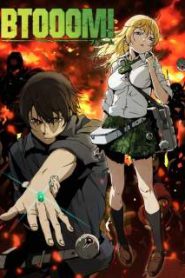 Btooom!