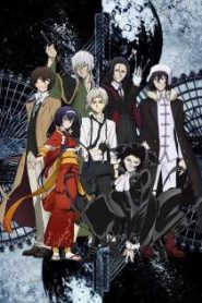 Bungou Stray Dogs Season 3