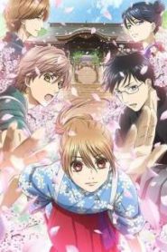 Chihayafuru Season 3