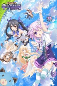 Choujigen Game Neptune The Animation