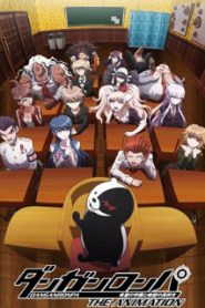 Danganronpa: The Animation