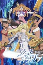 Danmachi Gaiden: Sword Oratoria