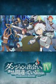 Danmachi Season 4