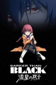 Darker than Black Season 2