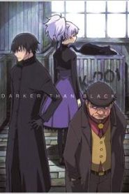 Darker than Black