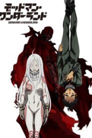 Deadman Wonderland