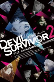 Devil Survivor 2 The Animation