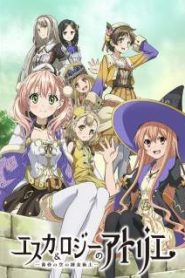 Escha & Logy no Atelier