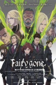 Fairy Gone Season 2