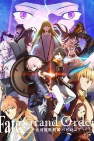 Fate/Grand Order: Zettai Majuu Sensen Babylonia