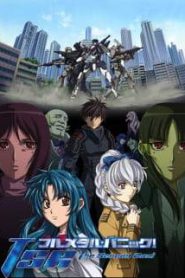 Full Metal Panic! Season 2