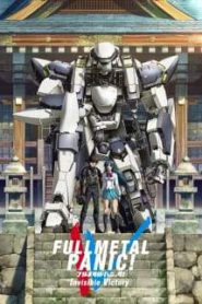 Full Metal Panic Season 3