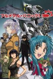 Full Metal Panic!