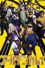 Golden Kamuy Season 2