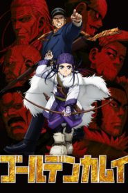 Golden Kamuy