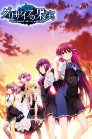 Grisaia no Kajitsu