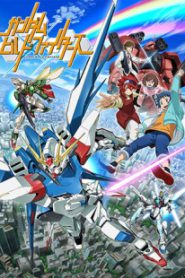 Gundam Build Fighters