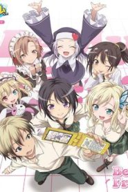 Boku wa Tomodachi ga Sukunai Season 2