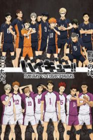 Haikyuu!! Season 3