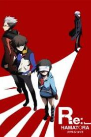 Hamatora Season 2