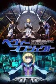 Heavy Object