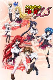 High School DxD Season 2