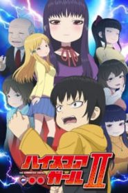 High Score Girl Season 2