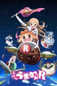 Himouto! Umaru-chan Season 2