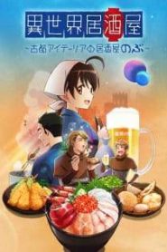 Isekai Izakaya