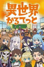 Isekai Quartet