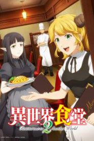 Isekai Shokudou Season 2