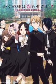 Kaguya-sama wa Kokurasetai Season 2