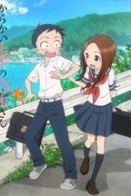 Karakai Jouzu no Takagi-san