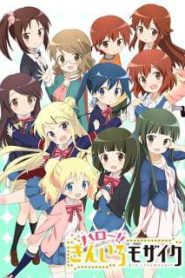 Kiniro Mosaic Season 2