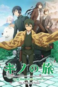 Kino no Tabi