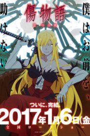 Kizumonogatari 3